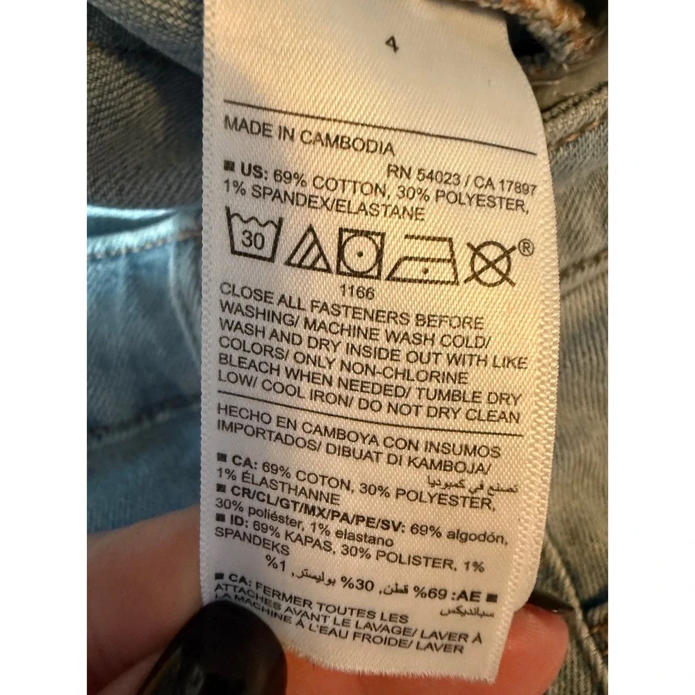 Old Navy High-Rise‎ Wow Flare Jeans Light Wash Size 4 Women's Denim